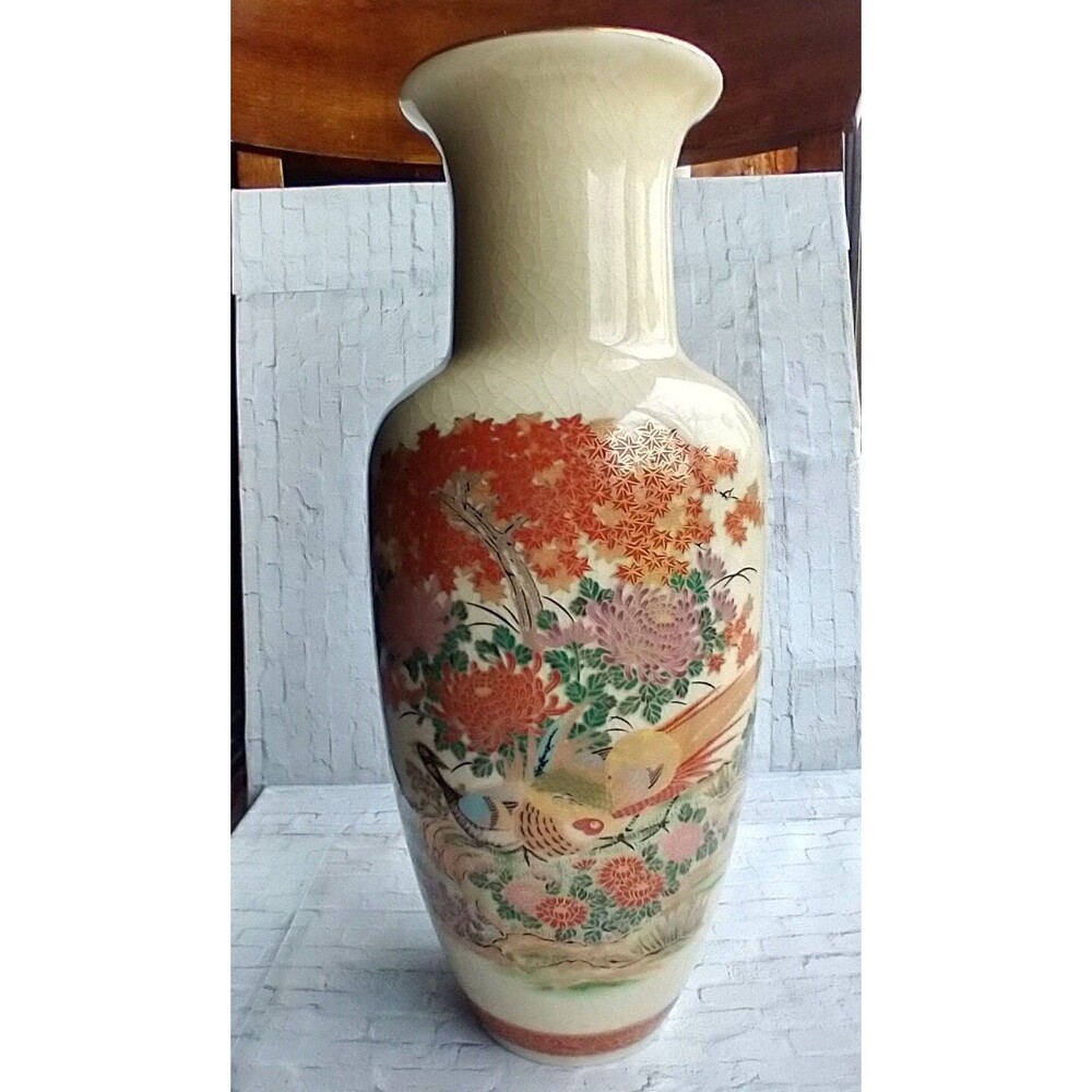 Ming Tao Japanese Vase: Peacock & Floral Decor